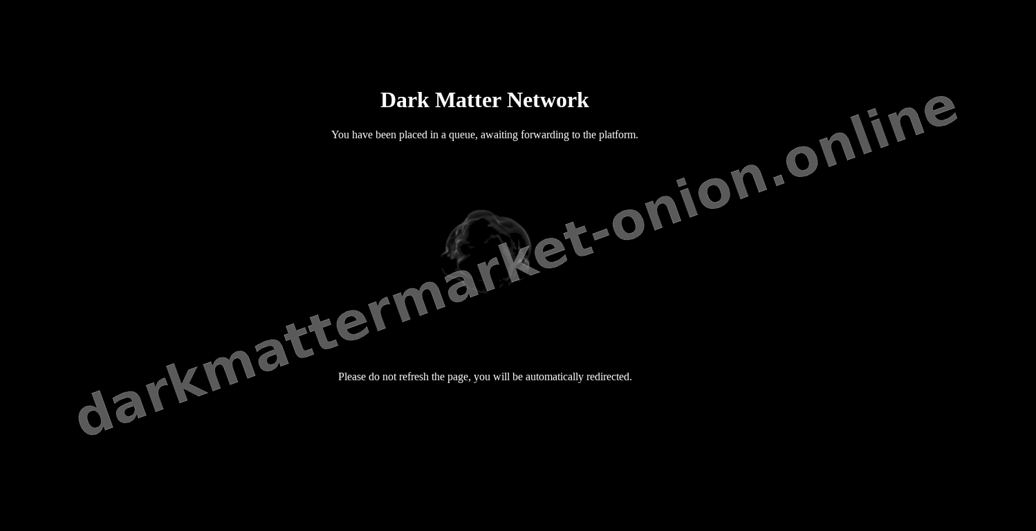 DDoS Protection Screen